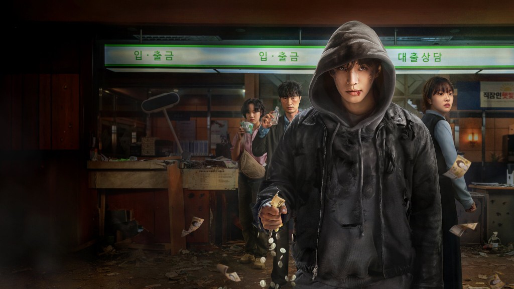 Cashman: el superhéroe coreano que pierde poder cada vez que usa su dinero