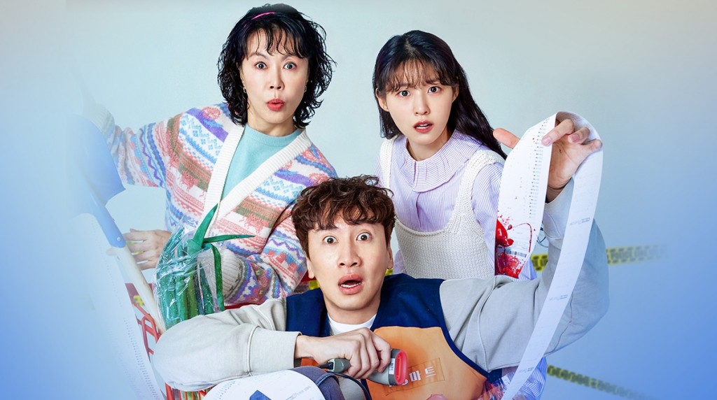 Las compras del asesino: la serie coreana que convierte un supermercado en la escena del crimen
