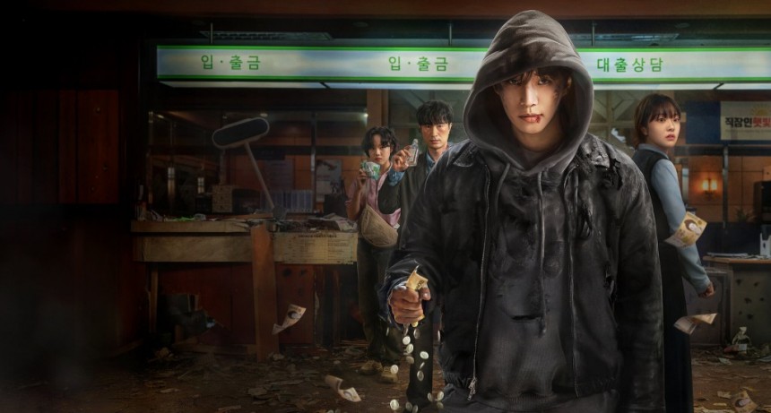 Cashman: el superhéroe coreano que pierde poder cada vez que usa su dinero