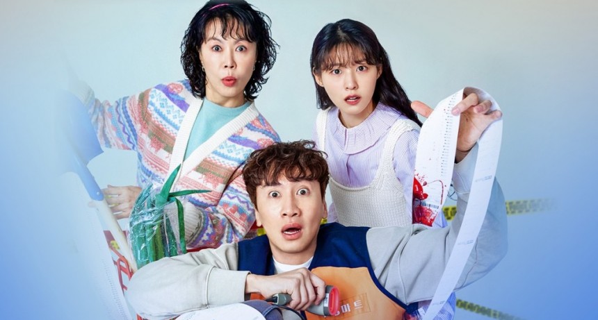 Las compras del asesino: la serie coreana que convierte un supermercado en la escena del crimen