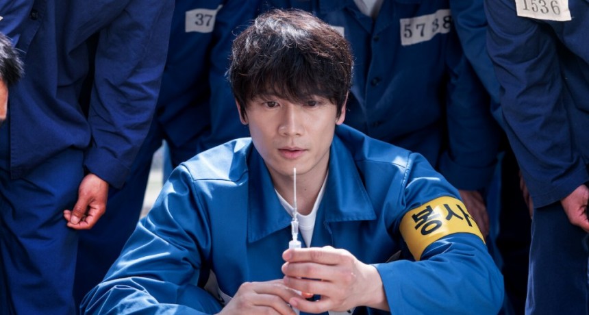 Dr. Yo-han: el médico que no siente dolor y desafía los límites de la vida