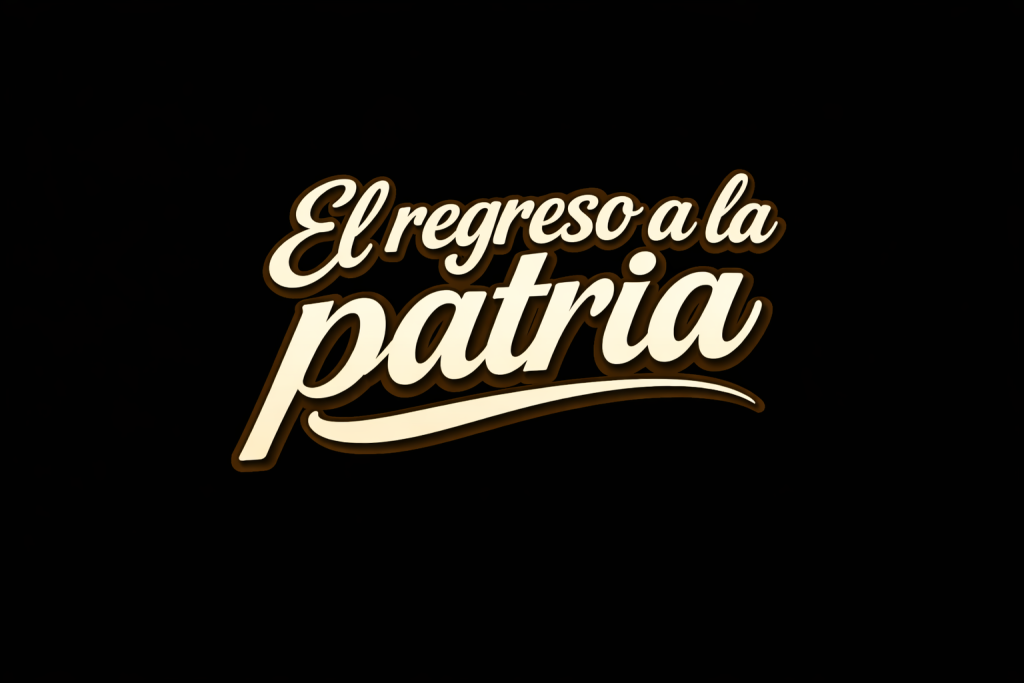 Efem&eacute;rides del 21 de octubre