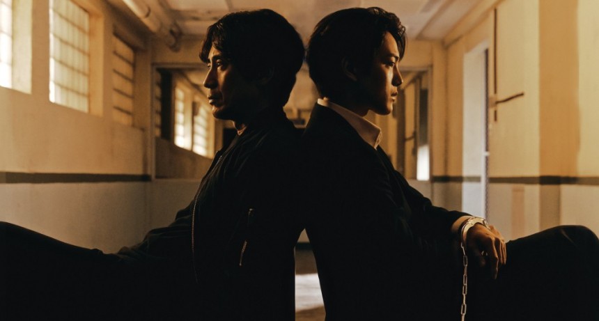 M&aacute;s all&aacute; del mal: el thriller coreano que te har&aacute; desconfiar de todos