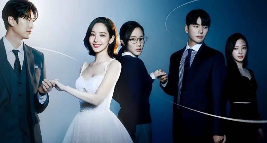 C&aacute;sate con mi esposo: el drama coreano de venganza que arrasa en Prime Video
