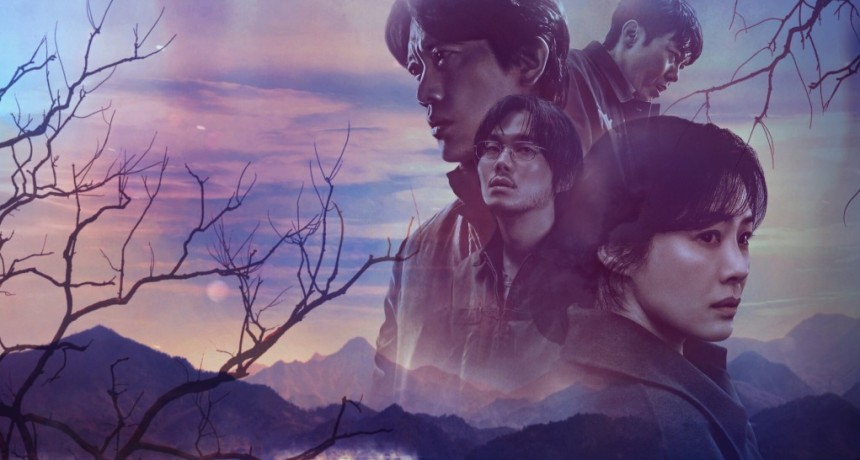 El legado: el inquietante thriller coreano de Netflix donde una herencia desata el horror