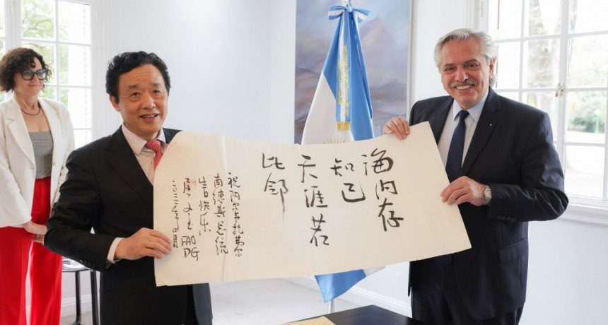 El presidente recibió al director general de la FAO, Qu Dongyu con quien analizó el alza del precio de los alimentos a nivel mundial