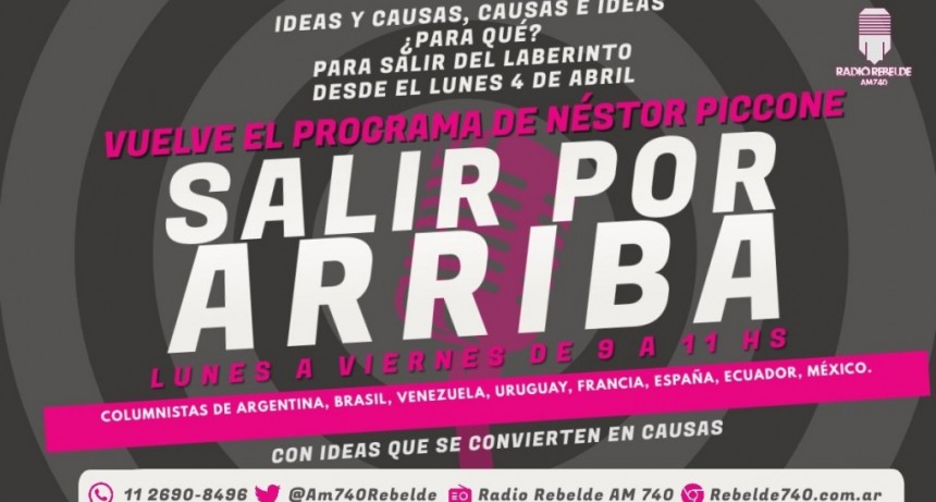 Salir por arriba, edición 2022