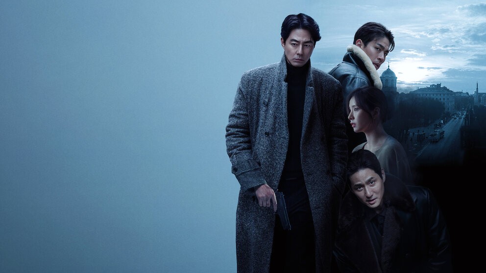 INTHUM: el thriller de acci&oacute;n coreano que enfrenta a dos agentes en territorio enemigo