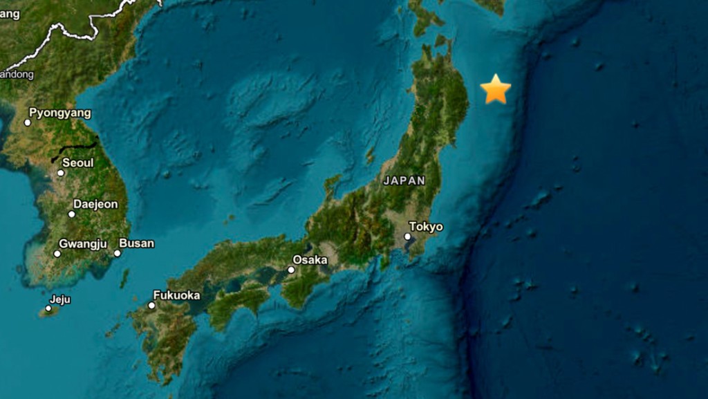 Un fuerte terremoto sacudi&oacute; Jap&oacute;n y encendi&oacute; la alerta por tsunami en toda la costa norte