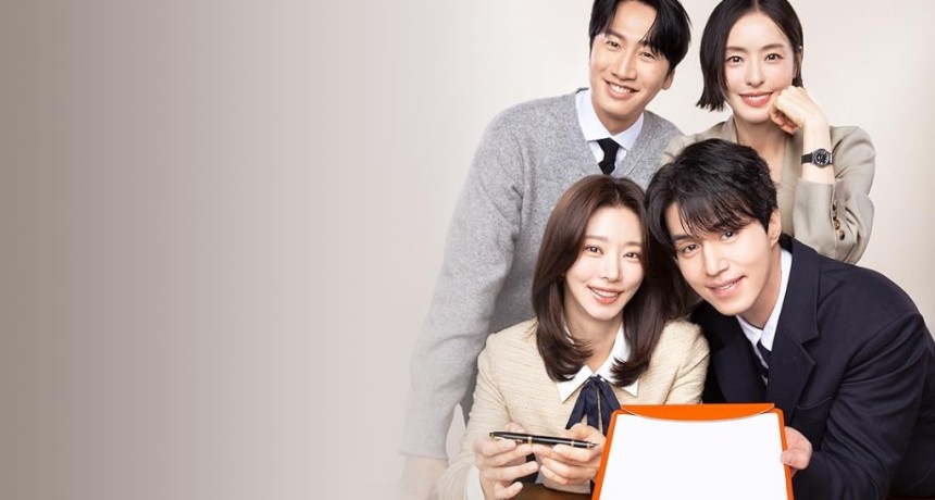 Seguro contra divorcio: la comedia rom&aacute;ntica coreana que convierte el amor en una ecuaci&oacute;n