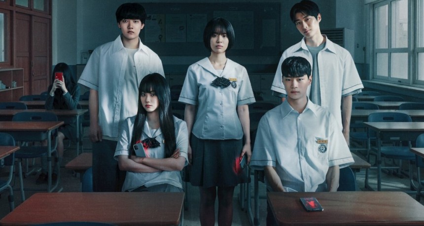 Descargaron una app&hellip; y firmaron su sentencia: la miniserie coreana que te va a hacer dudar antes de pedir un deseo