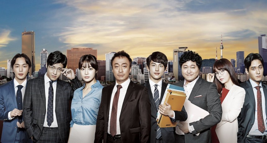 Vida Incompleta: Un Retrato Realista del Mundo Corporativo en la Serie Coreana que Revoluciona el Género