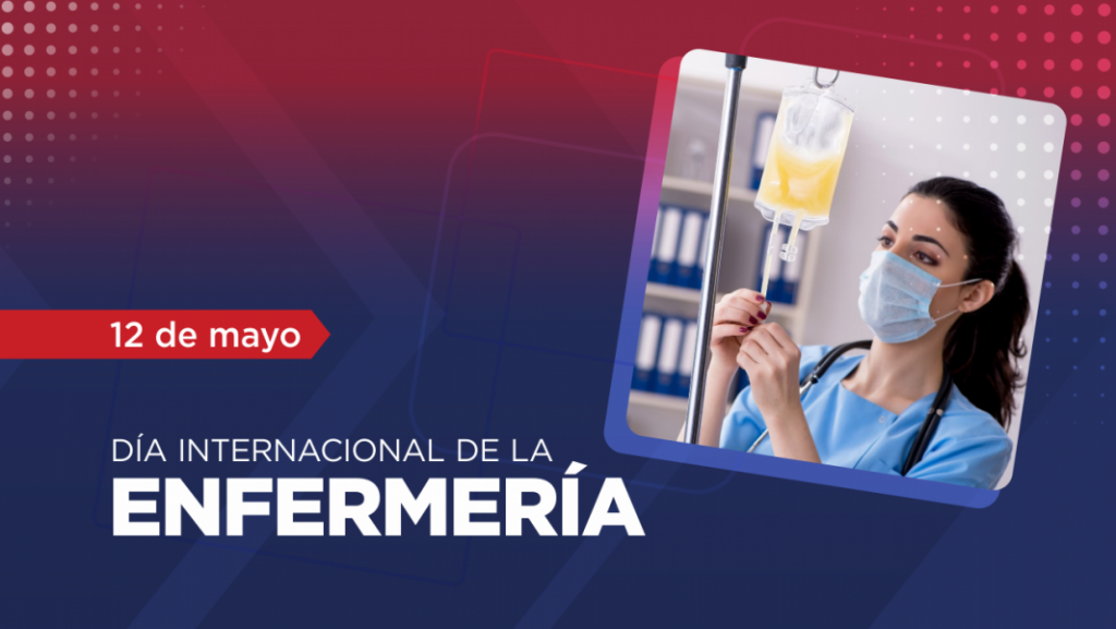 Efemérides del 12 de mayo
