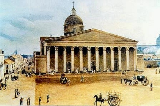 La Catedral Metropolitana de Buenos Aires. Tercera parte 