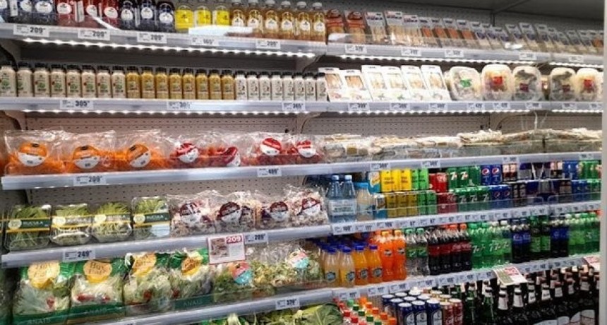 Inflación de mayo: consultoras privadas prevén una nueva baja, impulsada por el consumo deprimido