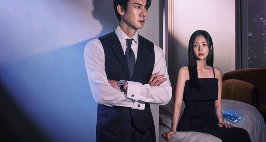 &ldquo;Cuando el tel&eacute;fono suena&rdquo;: la llamada que destruye un matrimonio y desata el drama coreano que impacta en Netflix