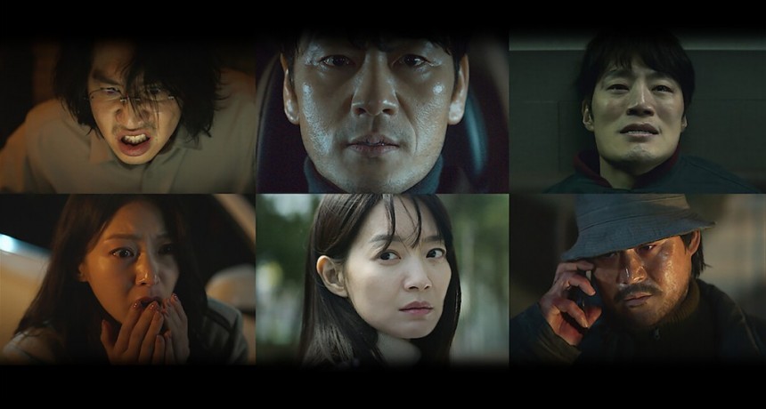 “Karma”: el thriller coreano que mezcla crimen, misticismo y venganza, y no vas a poder dejar de mirar