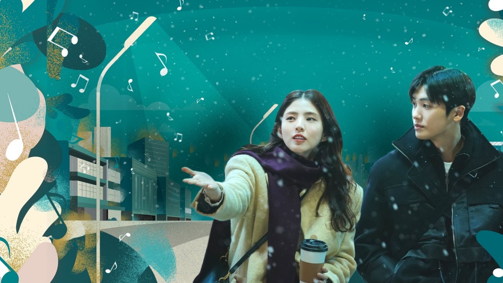 Soundtrack: La Serie Coreana que Combina Música y Romance en una Historia Conmovedora