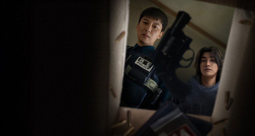 Trigger: El Explosivo Thriller Coreano Que Nadie Se Quiere Perder