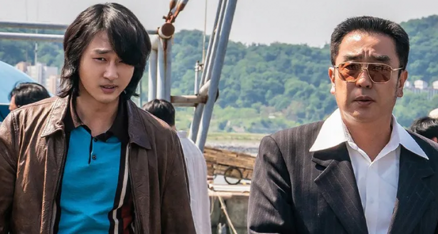 Estafadores al acecho: La Aventura Criminal Coreana que Trasciende los Límites del Mar