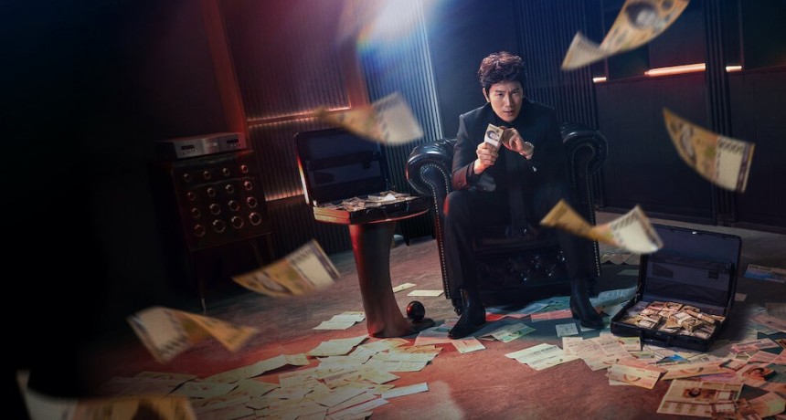 &ldquo;El complejo de apartamentos&rdquo;: la comedia coreana de Netflix donde un robo revela una corrupci&oacute;n mucho m&aacute;s grande
