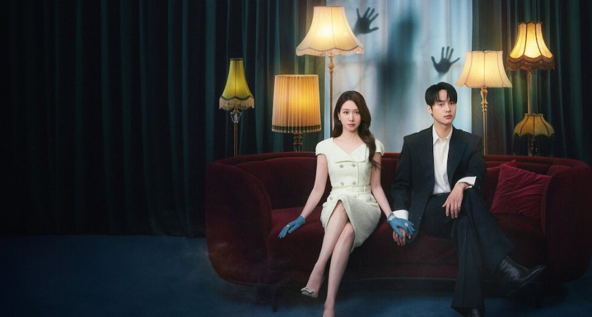 Muertos de amor: la serie coreana de Netflix en la que un simple roce desata un poder imposible de controlar