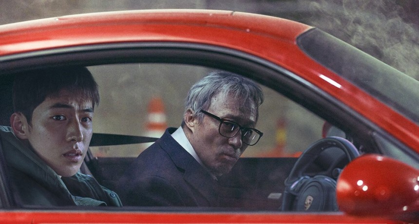 Venganza por el pasado: el impactante thriller coreano donde un hombre con Alzheimer inicia una misi&oacute;n que cambiar&aacute; su destino