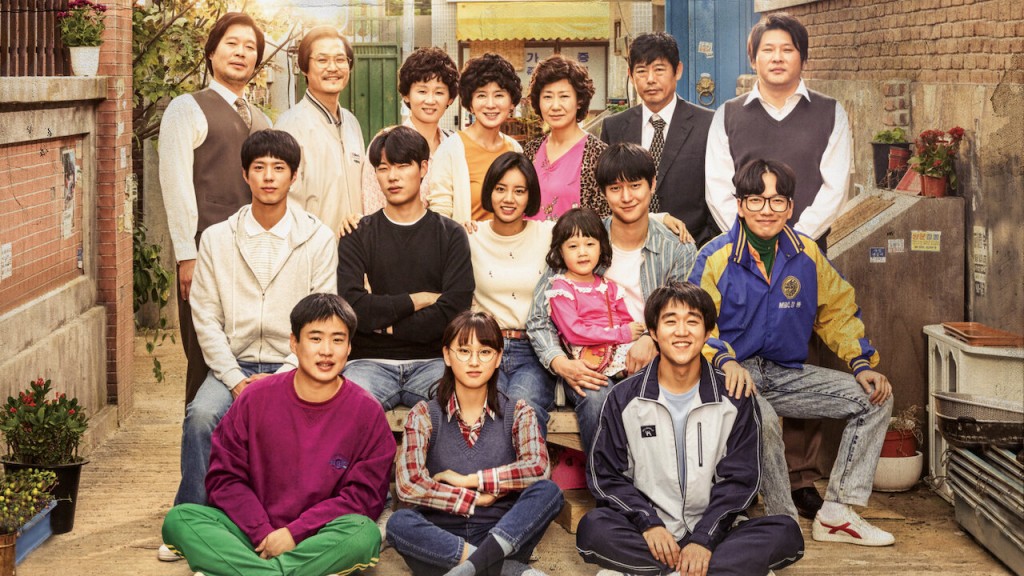 Reply 1988: Un Viaje Nostálgico a la Década de los 80 con Familia y Amistad en el Centro