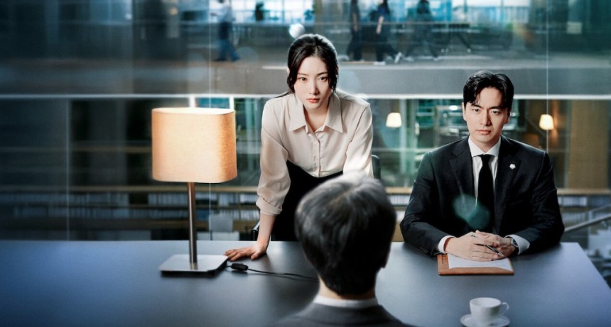 El sinuoso camino del derecho: el drama coreano de Netflix que revela las tensiones y secretos de un prestigioso bufete