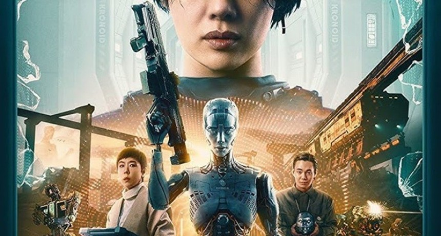 Jung_E: la pel&iacute;cula coreana que imagina el lado m&aacute;s oscuro de la IA