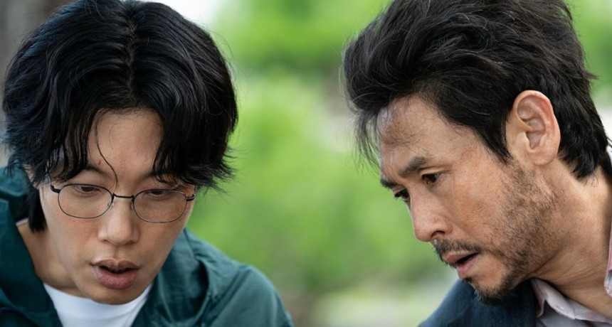 Ratonera: el thriller coreano donde alguien puede robarte hasta la identidad
