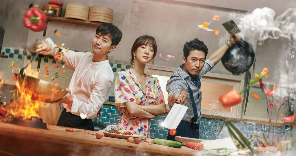 “Wok de amor”: romance, humor y cocina en un K-drama delicioso