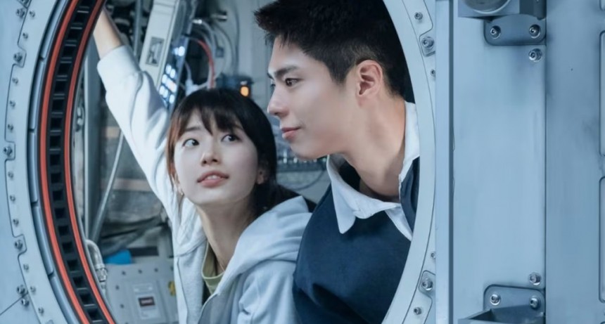 “Wonderland”: la película coreana que mezcla amor, tecnología y la ilusión de volver a ver a quienes se fueron