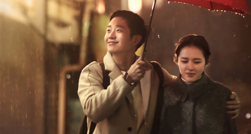 Bajo la lluvia: el romance coreano que convirti&oacute; la amistad en amor