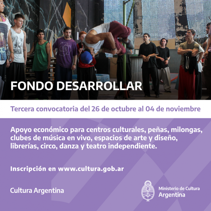 Se lanza la tercera convocatoria del Fondo Desarrollar