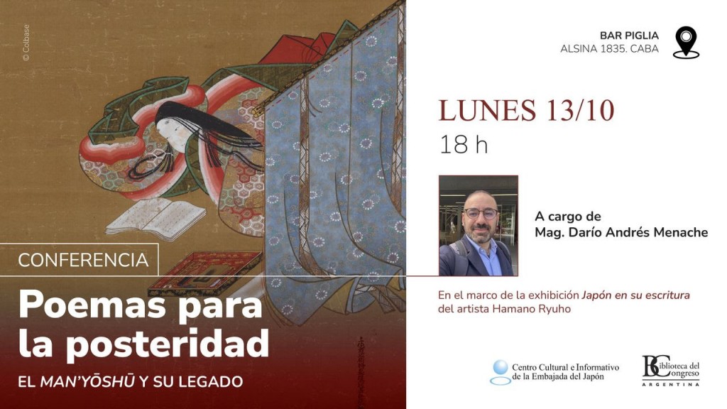 Conferencia: Poemas para la posteridad. El Man’yōshū y su legado en la Biblioteca del Congreso