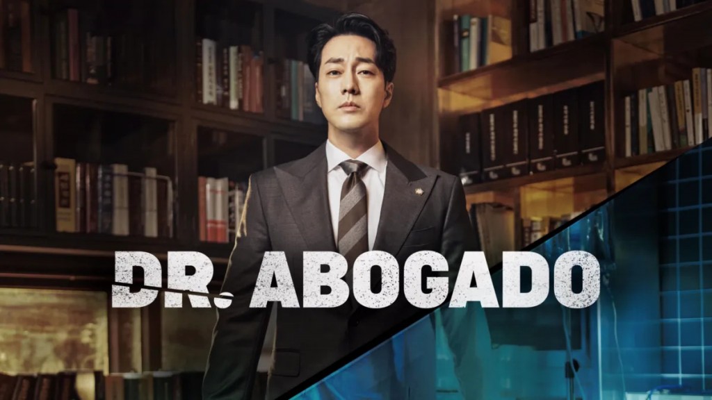Dr. Abogado: justicia, venganza y redención en un poderoso drama judicial coreano
