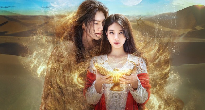 “El genio y los deseos”: el k-drama que mezcla magia, romance y oscuridad llega para conquistar a los fans