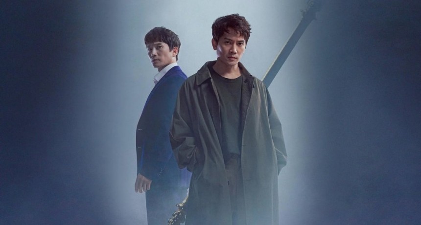 Adamas: Diamante asesino – El thriller coreano que te atrapará desde el primer episodio