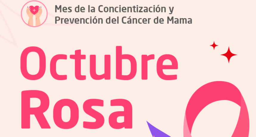Octubre Rosa en Mor&oacute;n: habr&aacute; controles y actividades gratuitas para prevenir el c&aacute;ncer de mama