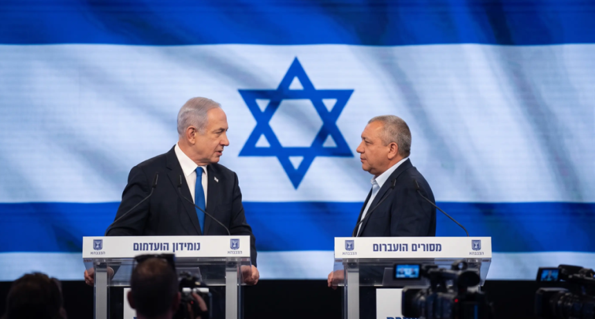 El rostro nuevo, el mismo rumbo: Eisenkot podr&iacute;a suceder a Netanyahu sin cambiar el rumbo 