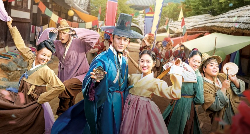 Inspector secreto y Joy: comedia, misterio y amor en la Corea de la dinastía Joseon