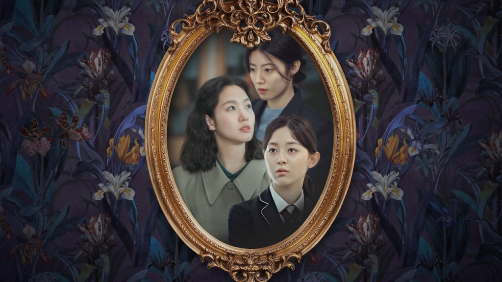 “Las Hermanas”: un drama coreano de intriga y resiliencia familiar