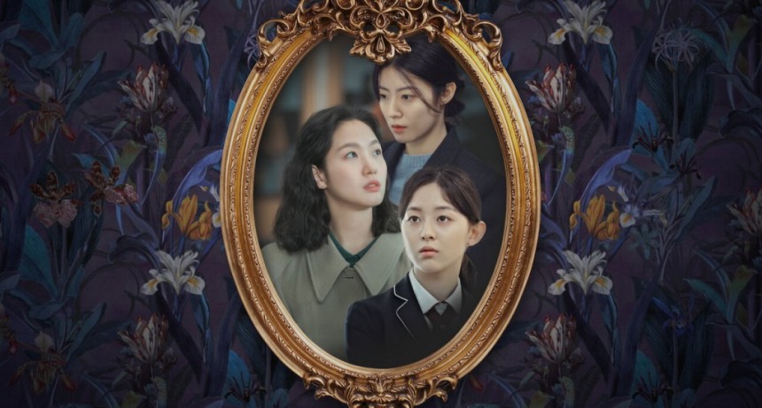 “Las Hermanas”: un drama coreano de intriga y resiliencia familiar