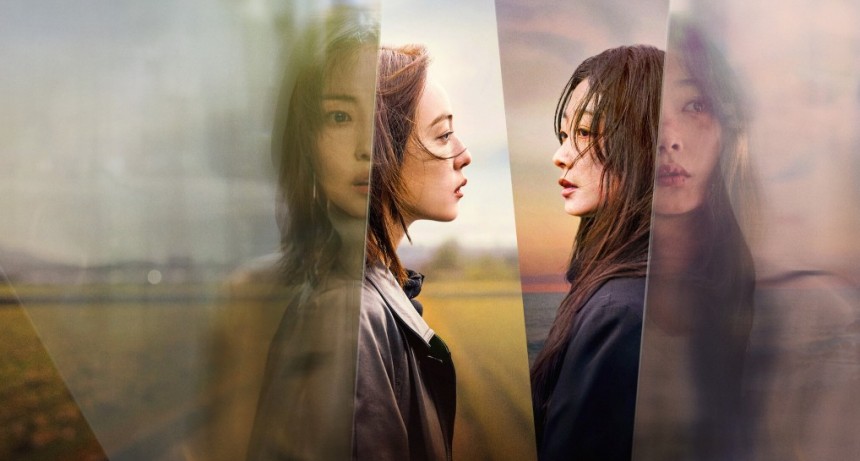 “El thriller coreano del que todos hablan: ‘Tú siempre estuviste ahí’, la serie más impactante de Netflix”