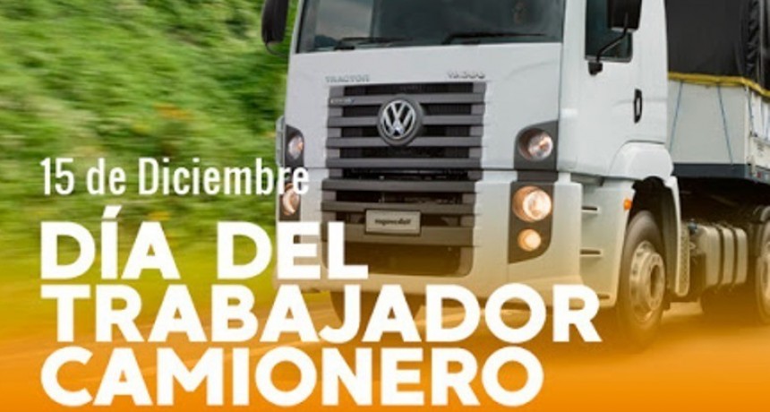 Efemérides del 15 de diciembre